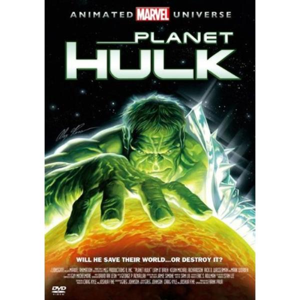 マーベル・アニメイテッド・ユニバース5 超人ハルク:サカールの預言DVD