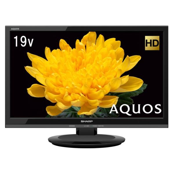 シャープ 19V型 液晶 テレビ AQUOS LC-19P5-B ハイビジョン 外付HDD