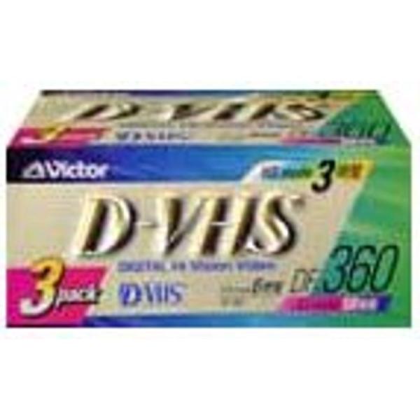 Victor 録画用 D-VHSビデオカセットテープ 360分 3巻パック 3DF-360B