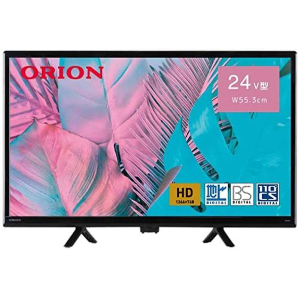 ★動作〇★ 液晶テレビ ORION OL24WD300 24V型 2022年製 オリオン 24V型ハイビジョン液晶テレビ WDシリーズ ブラック OL24WD300