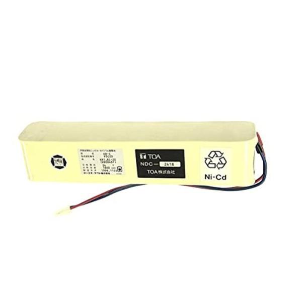 TOA 非常放送用ニカド電池 24V 1800mAh / 5HR NDC-2418 TOA 非常放送用ニカド電池 24V 1800mAh / 5HR NDC-2418