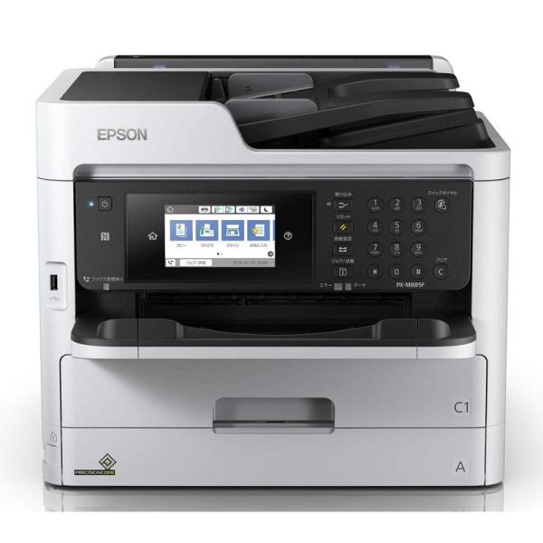 エプソン プリンター A4 カラーインクジェット複合機 PX-M885F FAX エプソン プリンター A4 カラーインクジェット 複合機 ビジネス向け PX