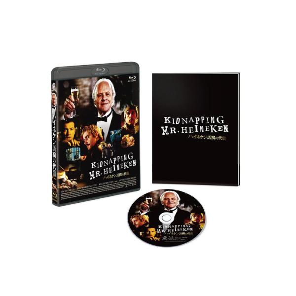 ハイネケン誘拐の代償 Blu-ray
