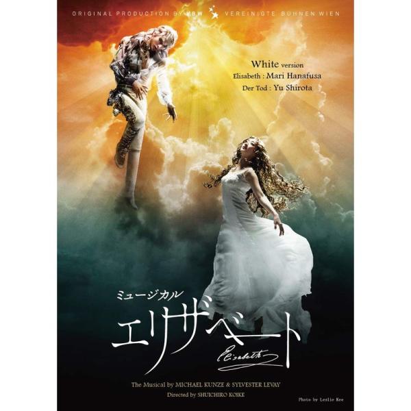 scarlet2021_20230830134256-01521