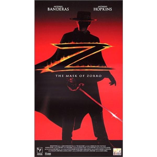 マスク・オブ・ゾロ 字幕版 VHS マスク・オブ・ゾロ字幕版 VHS : スカーレット2021 - 通販 - Yahoo