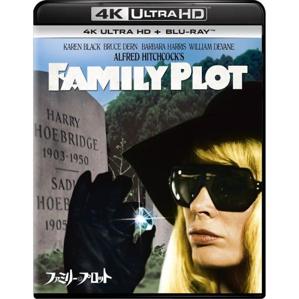 ファミリー・プロット 4K Ultra HD+ブルーレイ4K ULTRA HD + Blu-ray