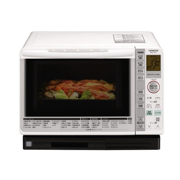 日立 スチームオーブンレンジ ヘルシーシェフ 22L パールホワイト MRO 