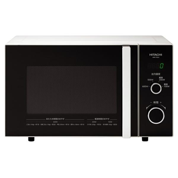 日立 単機能レンジ 50Hz 東日本専用 HMR-TR221-Z5 W 日立 単機能レンジ 50Hz 東日本専用 ホワイト HMR-TR221-Z5 W