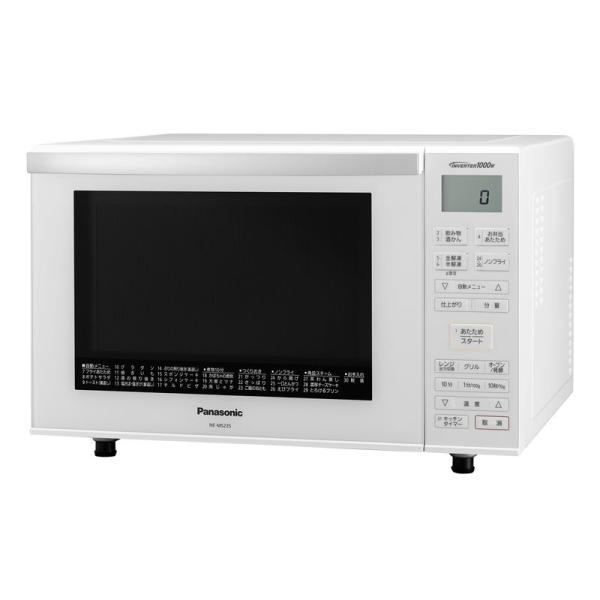 パナソニック オーブンレンジ 23L フラットテーブル 遠赤ヒーター 除菌清掃済 パナソニック オーブンレンジ 23L フラットテーブル 遠赤ヒーター 蒸気