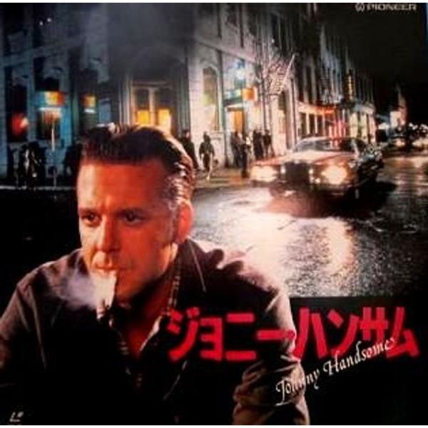 ジョニー・ハンサム LD