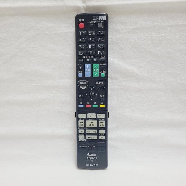 【中古】 シャープ ブルーレイディスクレコーダー用純正リモコン 0046380257 GB079PA シャープ ブルーレイディスクレコーダー用純正リモコン 0046380257