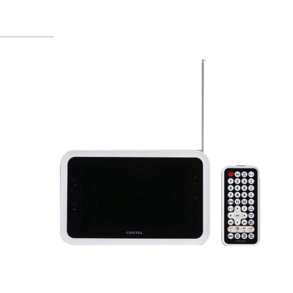 COSTEL CVP-700FW ポータブルテレビ ヨドバシ.com - COSTEL コステル 地デジ対応 ポータブル防水