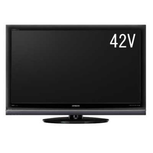 日立 42V型地上・BS・110度CSデジタルフルハイビジョン液晶テレビ