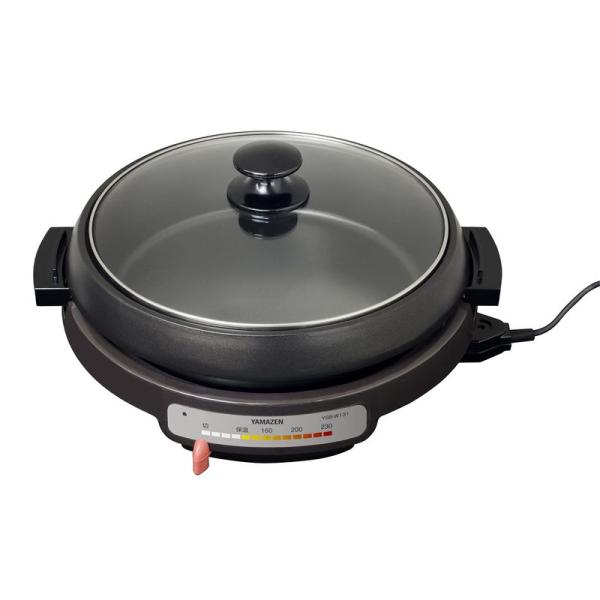 山善 電気 グリル鍋 2WAY (深鍋/波型プレート) ハイパワー 1300W 鍋