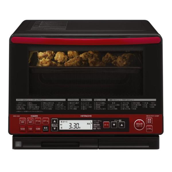 日立 スチームオーブンレンジ ヘルシーシェフ レッド MRO-S8Y-R 日立 スチームオーブンレンジ ヘルシーシェフ 31L レッド MRO-SS8 R