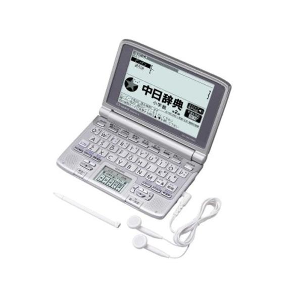 CASIO Ex-word (エクスワード) 電子辞書 XD-SW7300 日中韓対応手書きパネル搭載 音声対応 26コンテンツ収録 中国語モデル bme6fzu CASIO Ex-word (エクスワード) 電子辞書 XD-SW7300 日中韓対応手書き