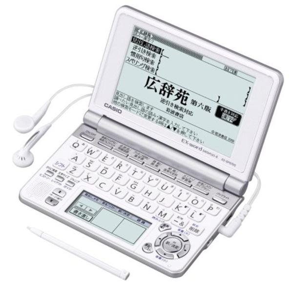 CASIO Ex-word 電子辞書 XD-SP6700WE 100コンテンツ多辞書
