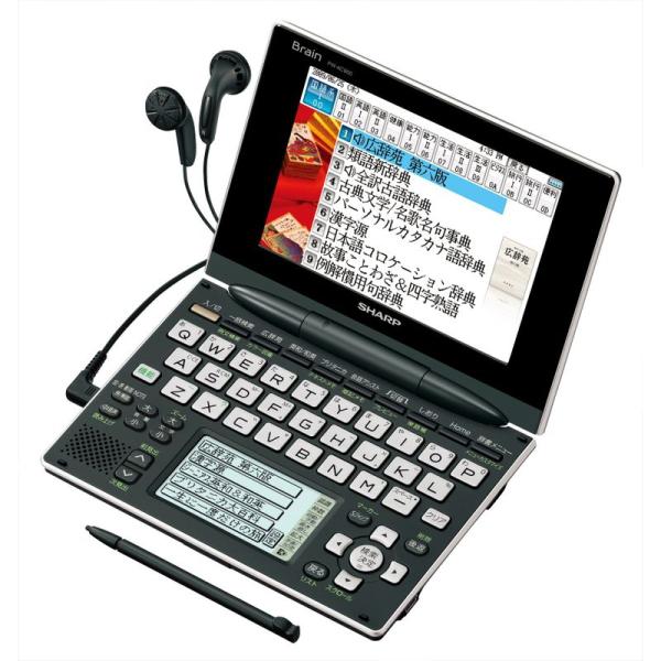 シャープ Brain Wタッチパネル対応 カラー電子辞書 PW-AC900-B チャコールブラック 100コンテンツ収録 5型高精細カラー液: 商品のタイトル【中古品】(中古品)＝使用済み中古品です。画像の商品はサンプル画像です。実際に届く...