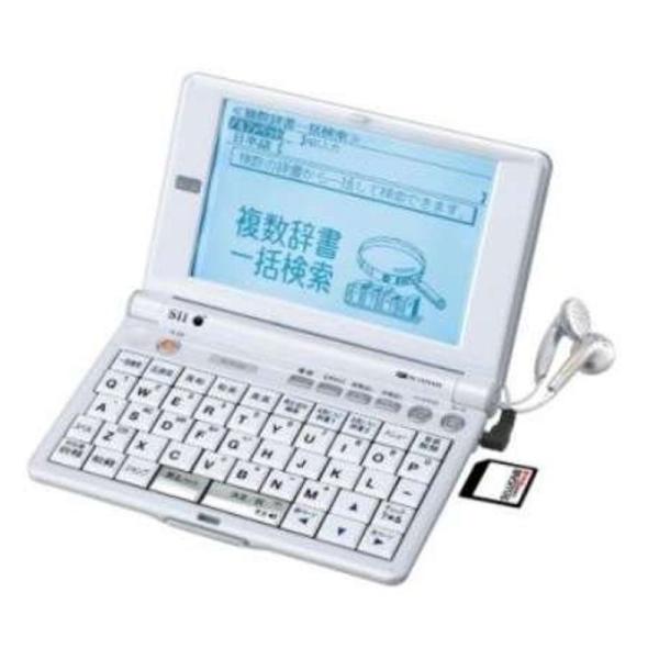 SEIKO/セイコー電子辞書 SII SL9700 (シルカレッド対応 大学推奨 生協オリジナルモデル)リーダーズプラス搭載/音声モデル: 商品のタイトル【中古品】(中古品)＝使用済み中古品です。画像の商品はサンプル画像です。実際に届く商品...