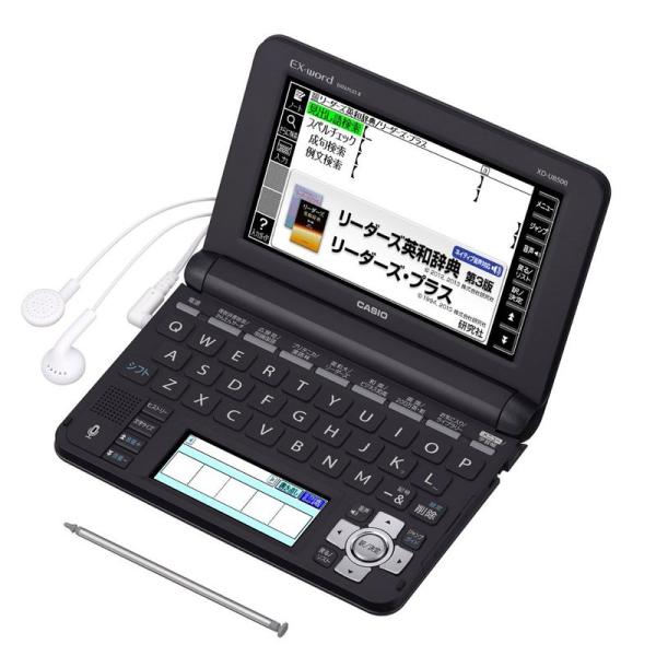 カシオ 電子辞書 エクスワード ビジネスモデル コンテンツ150 XD-U8500BK ブラック: 商品のタイトル【中古品】(中古品)＝使用済み中古品です。画像の商品はサンプル画像です。実際に届く商品と異なりますのでご了承下さいませ。※中古...