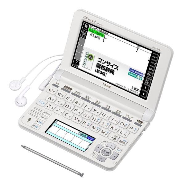 カシオ 電子辞書 エクスワード ロシア語モデル XD-U7700 