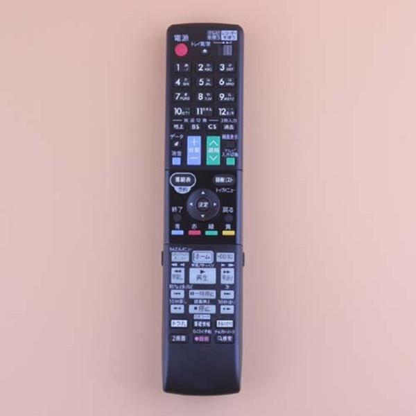 リモコンGB185PA（46380270）適用されますSHARPシャープAQUOS BDブルーレイディスクレコーダー用リモコンBD-T180