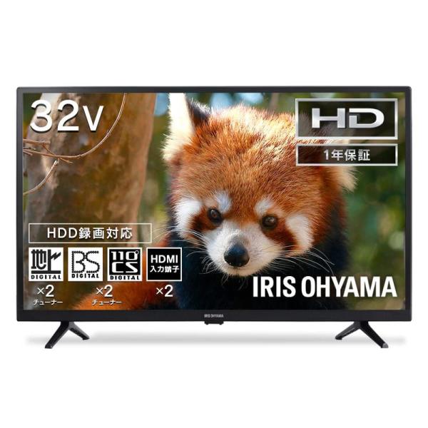 アイリスオーヤマ 32V型 液晶 テレビ 32WD2B 2021年モデル アイリスオーヤマ 32V型 液晶 テレビ 32WD2B 2021年モデル