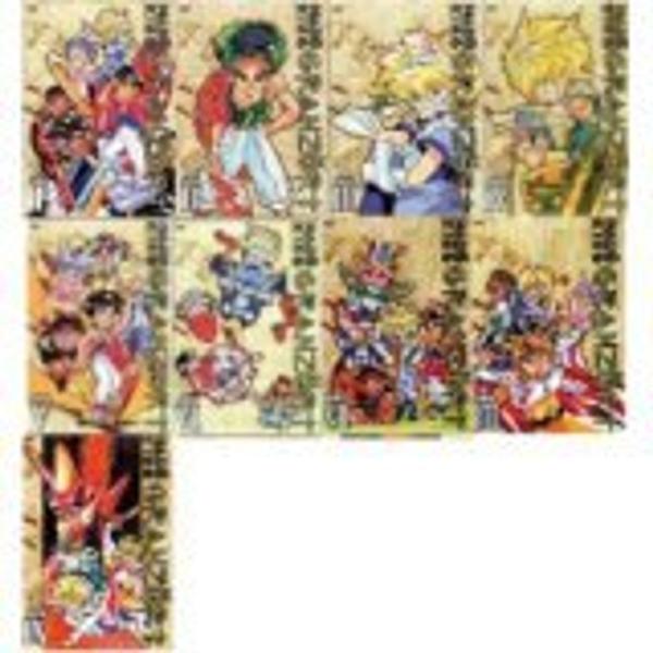 DVD 「魔動王グランゾート」DVD 全9巻完結セット ケース付き レンタル落ち
