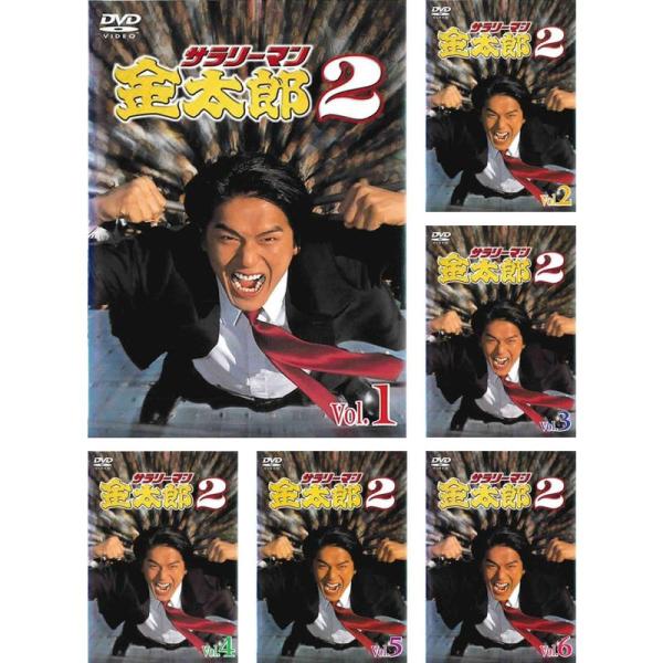 サラリーマン金太郎2 高橋克典主演 レンタル落ち 全6巻セット