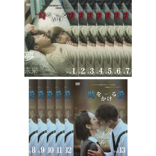 憎くても愛してる [レンタル落ち] 全40巻セット  [DVD] Amazon.co.jp: 憎くても愛してる [レンタル落ち] 全40巻セット