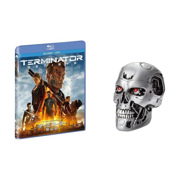 ターミネーター:新起動/ジェニシス ブルーレイ+DVD エンドスカル付き