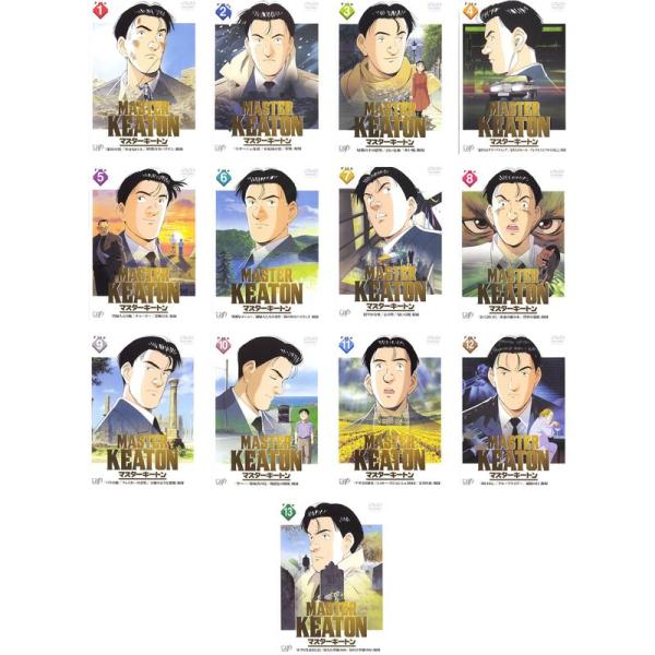 MASTER KEATON DVD 13巻 File マスターキートン MASTER KEATON マスター キートン レンタル落ち 全13巻セット