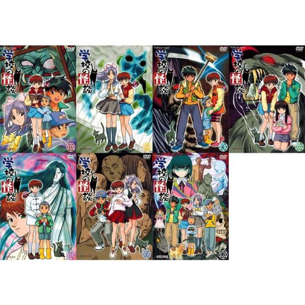 scarlet2021_20231108142437-00458