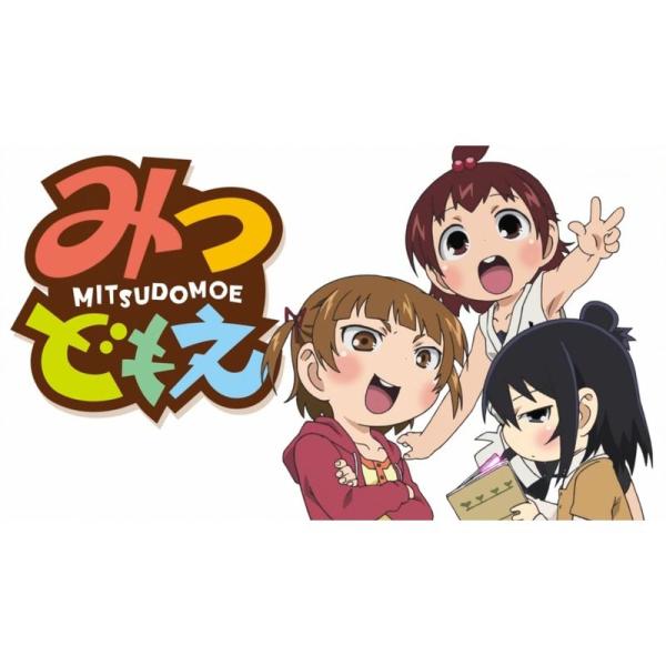 みつどもえ  (全7巻) [マーケットプレイス Blu-rayセット] 9jupf8b みつどもえ 完全生産限定版 (全7巻) マーケットプレイス Blu-rayセット