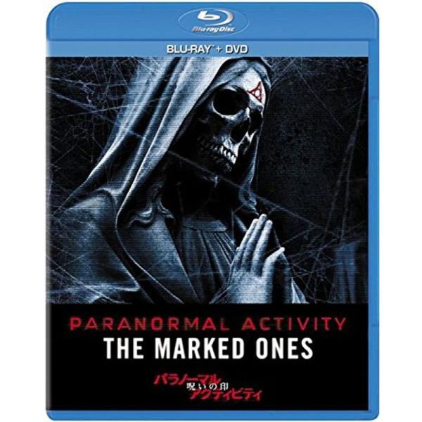 パラノーマル・アクティビティ呪いの印 ブルーレイ+DVDセット（2枚組） Blu-ray