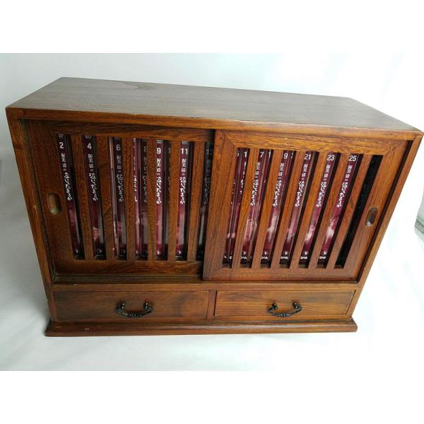 scarlet2021_20231111221443-00277