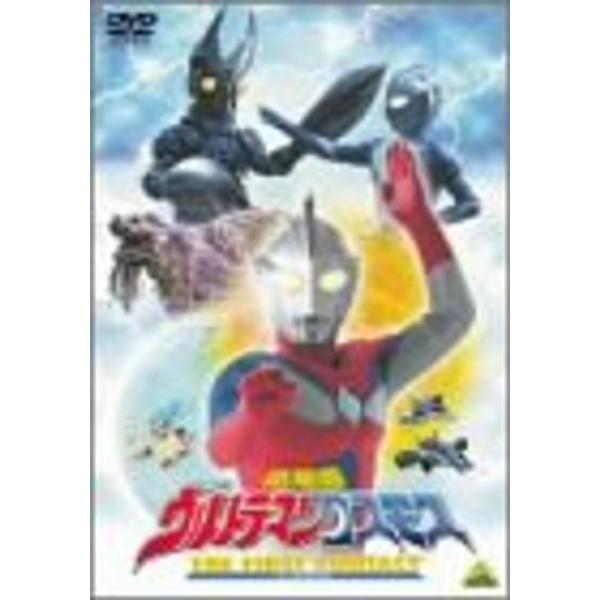 劇場版 ウルトラマンコスモス THE FIRST CONTACT DVD : スカーレット