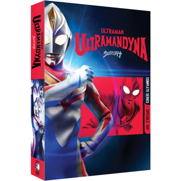Ultraman Dyna DVD: 商品のタイトル【中古品】(中古品)＝使用済み中古品です。画像の商品はサンプル画像です。実際に届く商品と異なりますのでご了承下さいませ。※中古品のため、商品のコンディション、ケース、説明書等の付属品の有無...