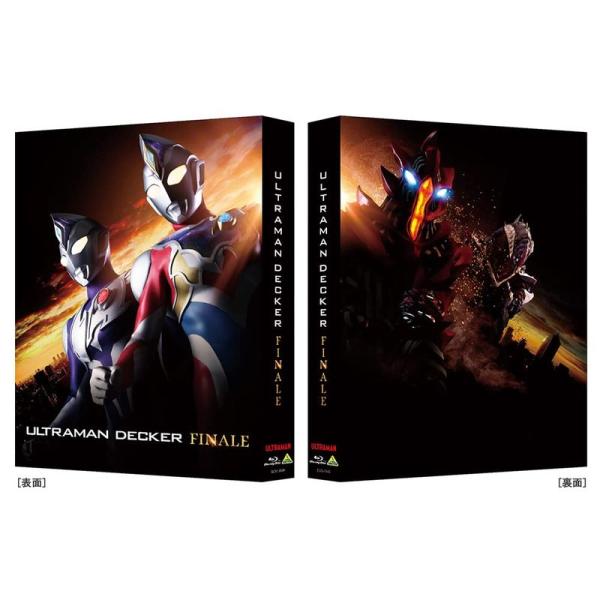 ウルトラマンデッカー最終章 旅立ちの彼方へ…Blu-ray（特装限定版）: 商品のタイトル【中古品】(中古品)＝使用済み中古品です。画像の商品はサンプル画像です。実際に届く商品と異なりますのでご了承下さいませ。※中古品のため、商品のコンディ...
