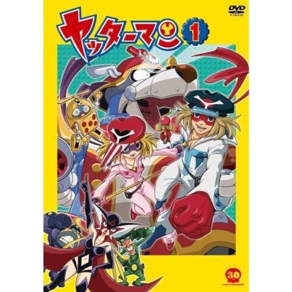 ヤッターマン　DVD レンタル落ち　ヤッターマン劇場版 ヤッターマン レンタル落ち (全21巻) マーケットプレイスDVDセット商品