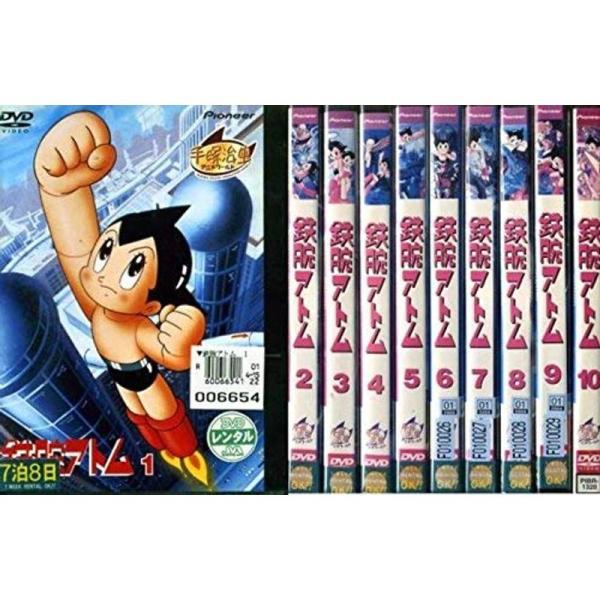 鉄腕アトム 5 DVD レンタル版 DVD 鉄腕アトム 5 DVD レンタル版