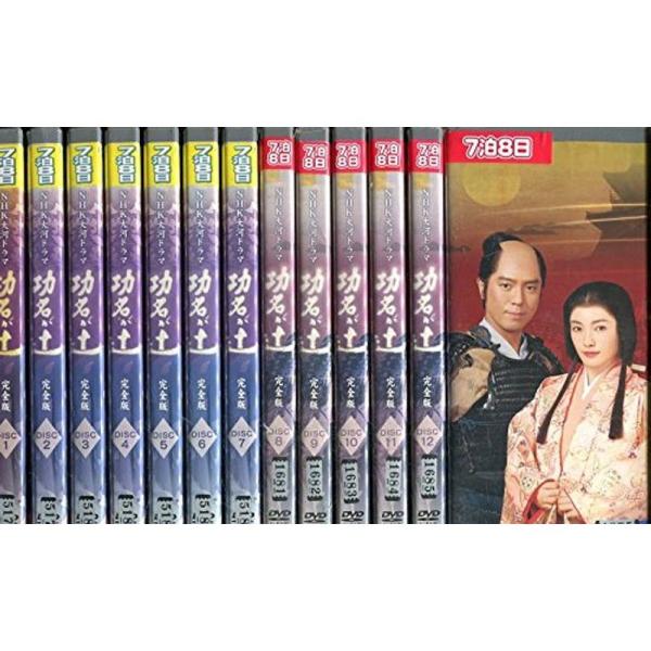 NHK大河ドラマ 功名が辻 完全版（13巻セット） [レンタル落ち] [DVD