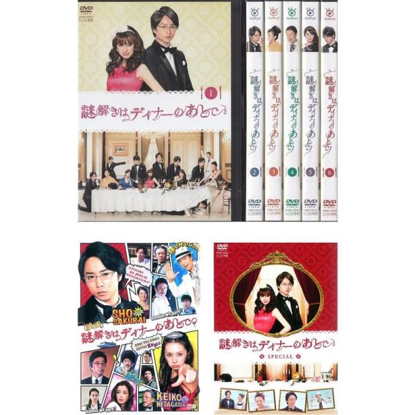 scarlet2021_20231212121408-00430