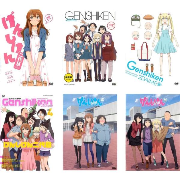 げんしけん 二代目 レンタル落ち 全6巻セット マーケットプレイスDVDセット商品