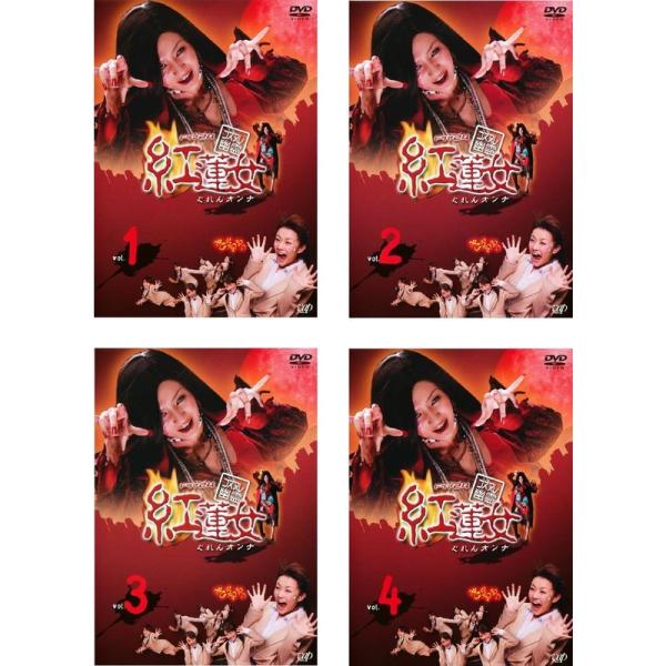 scarlet2021_20231212121408-00488