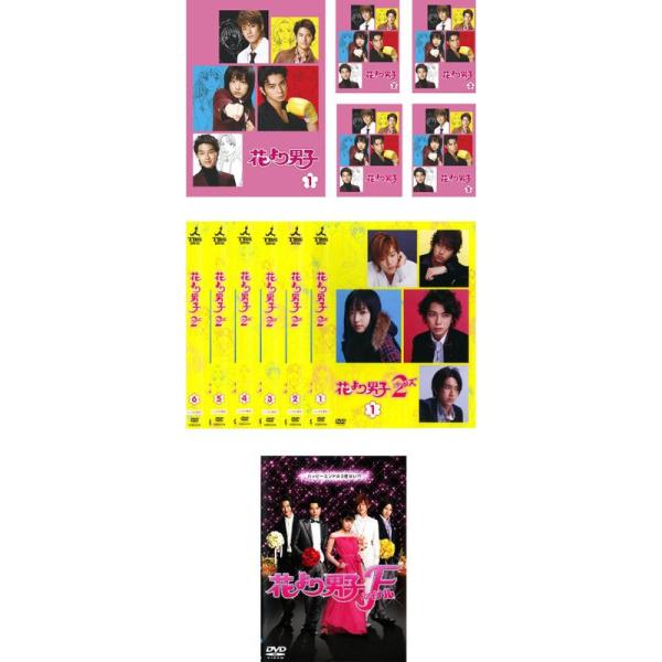 scarlet2021_20231212121408-00529