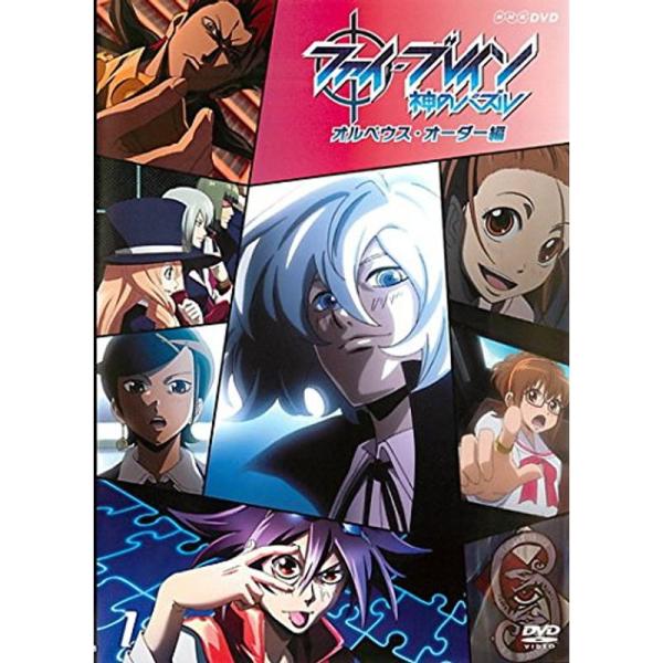 scarlet2021_20231212121408-00905