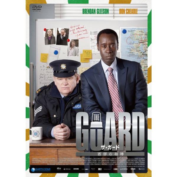 ザ・ガード~西部の相棒~ DVD