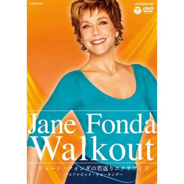 ジェーン・フォンダの若返りエクササイズ~エアロビック・ウォーキング~ DVD: 商品のタイトル【中古品】(中古品)＝使用済み中古品です。画像の商品はサンプル画像です。実際に届く商品と異なりますのでご了承下さいませ。※中古品のため、商品のコン...