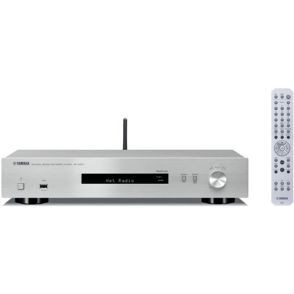 【中古】ヤマハ ネットワークプレーヤー ハイレゾ音源対応 ストリーミング再生 シルバー NP-S303(S) ヤマハ ネットワークプレーヤー ハイレゾ音源対応 ストリーミング再生